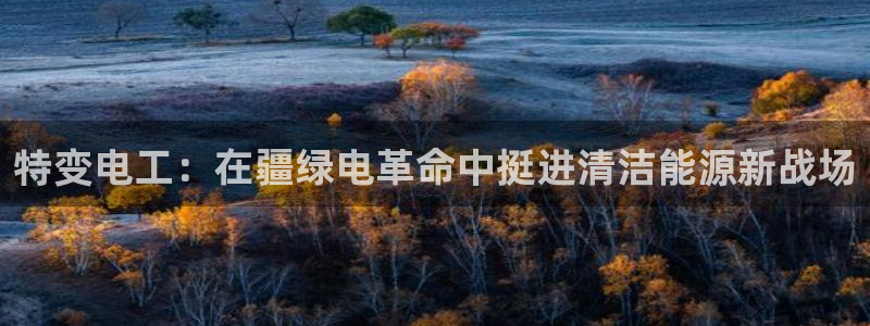 义乌摩根娱乐会所邮箱