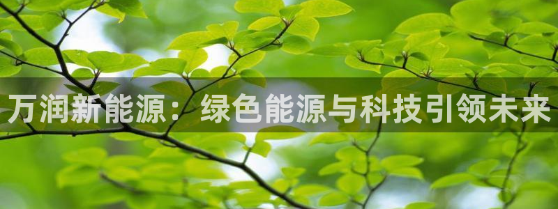 摩根娱乐会所招少爷么