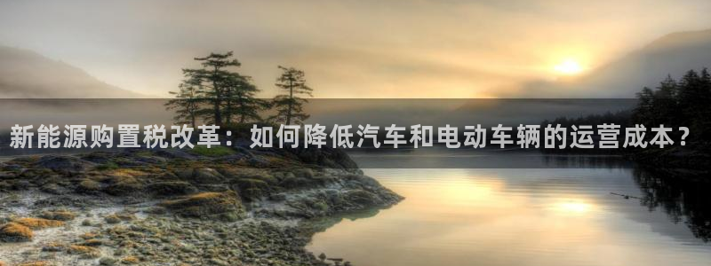 摩根娱乐50186夂