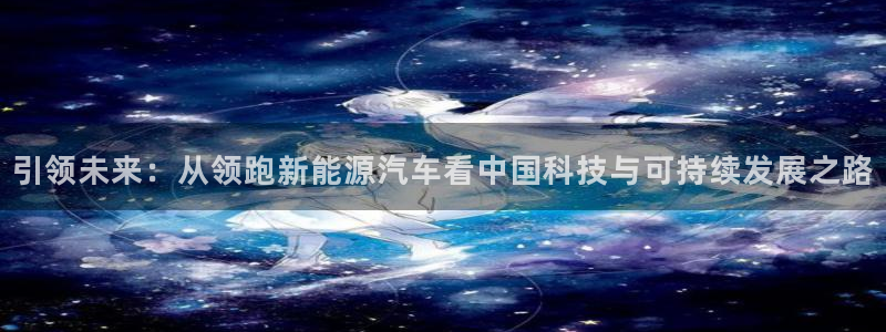 摩根转型娱乐的视频