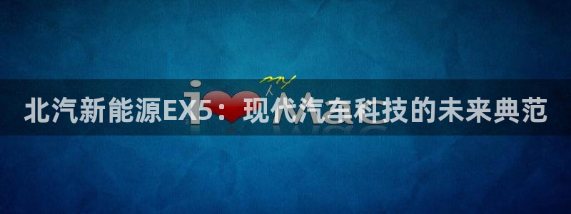 摩根娱乐外汇