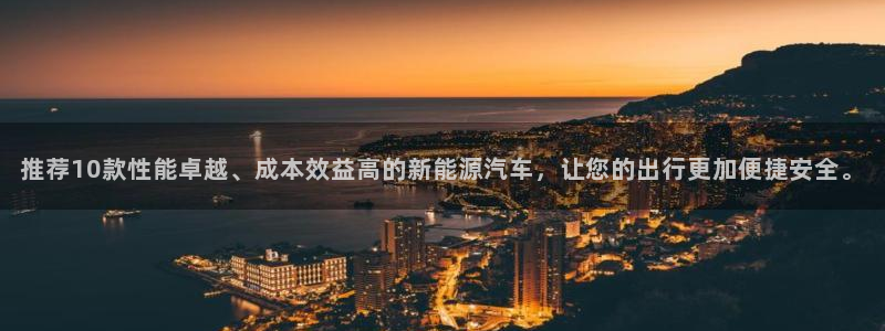 摩根国际娱乐宝在哪里