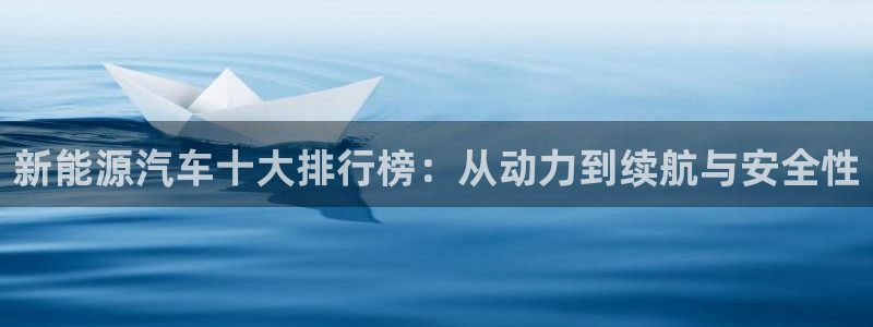 厦门摩根会娱乐