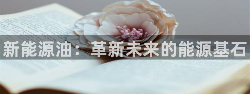 泉州摩根会娱乐保安招聘