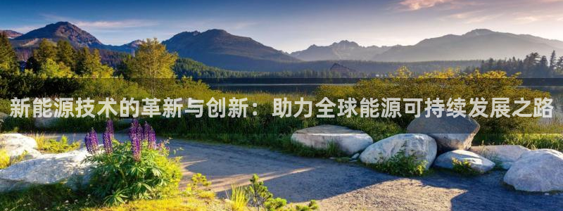 摩根娱乐宝怎么进入