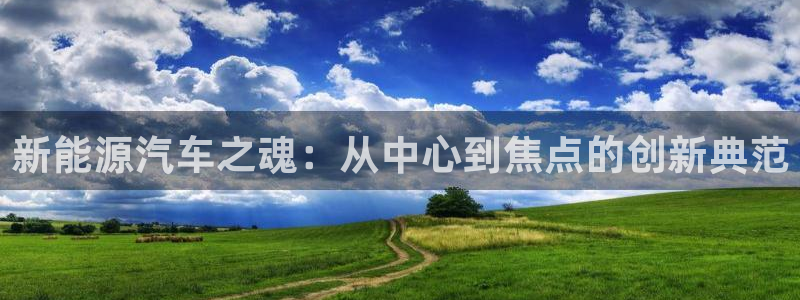 摩根娱乐宝平台下载