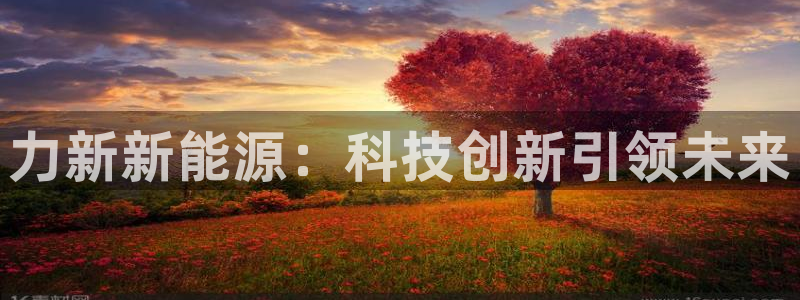 摩根士丹利娱乐
