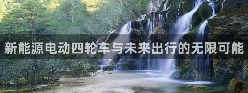 摩根大通黄金娱乐目标价