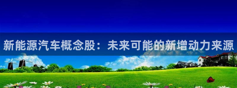 摩根娱乐50186找