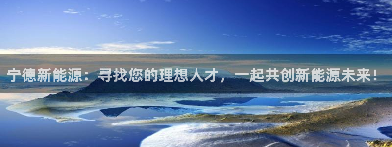 摩根娱乐 实c力77310