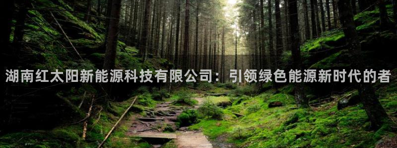 义乌摩根娱乐会所邮箱
