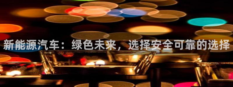 义乌市摩根娱乐会所