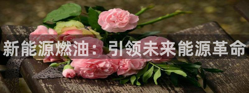 临平摩根国际娱乐会所
