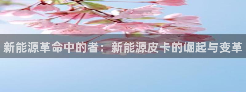 摩根娱乐宝的真假