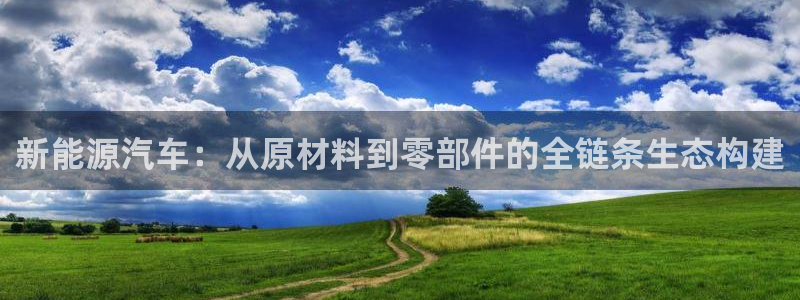 摩根娱乐会所招少爷么