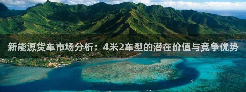 摩根娱乐是什么意思
