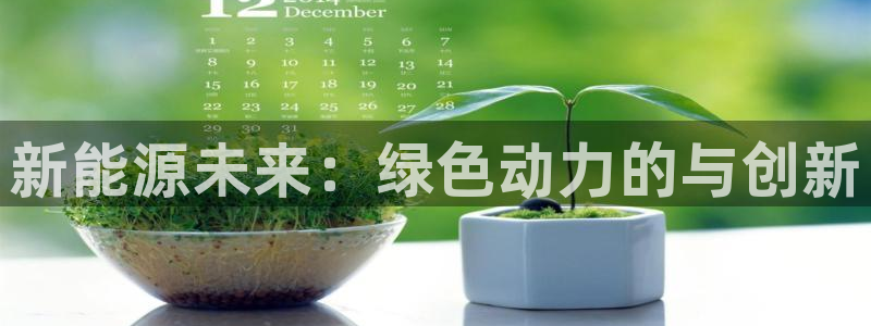 摩根娱乐信益怎么样