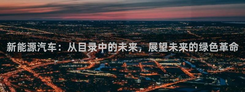 杭州市摩根国际娱乐会所