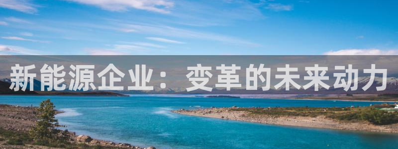摩根餐饮娱乐