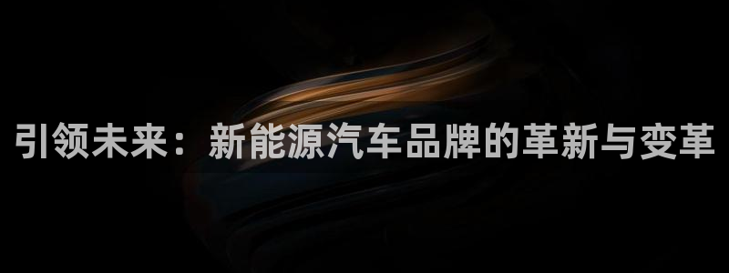 泉州摩根会娱乐