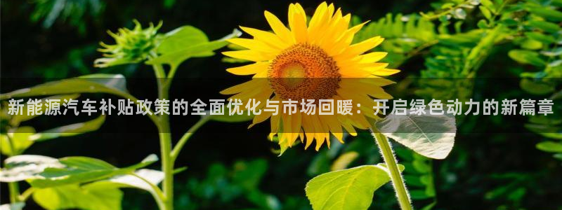 摩根娱乐会所门头