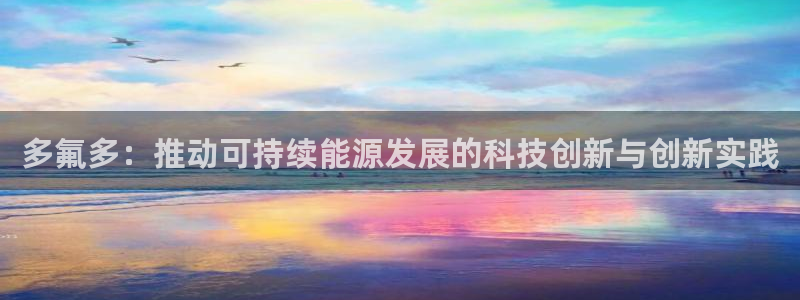 摩根娱乐宝真的假的