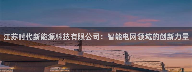 摩根娱乐挂机项目