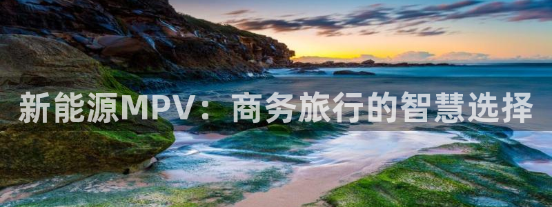 玩摩根娱乐宝亏了三千