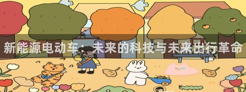 首页摩根娱乐平台