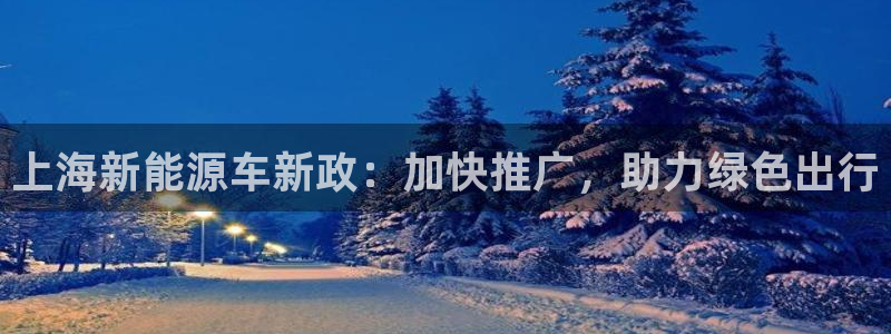 临平摩根国际娱乐会所