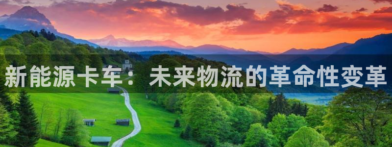 摩根娱乐黑台