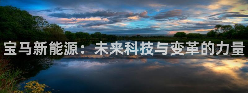 摩根娱乐平台黑