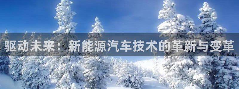 泉州摩根娱乐会所