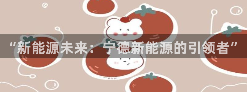摩根国际娱乐宝在哪里