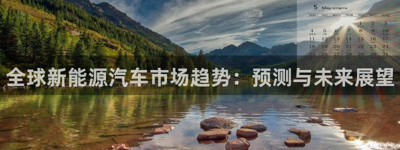 芜湖摩根一百有哪些娱乐