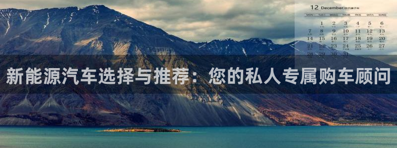 摩根娱乐宝是什么意思