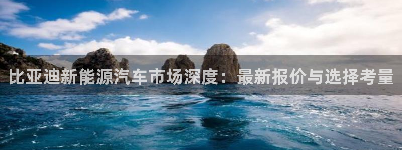 摩根娱乐宝总部招商