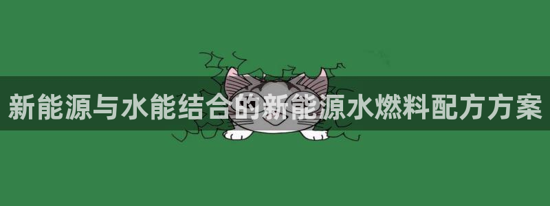 华视娱乐摩根王琛