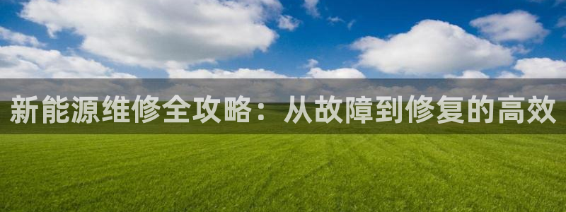 摩根娱乐宝正规吗