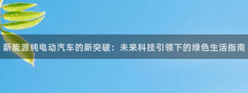 摩根娱乐50186夂