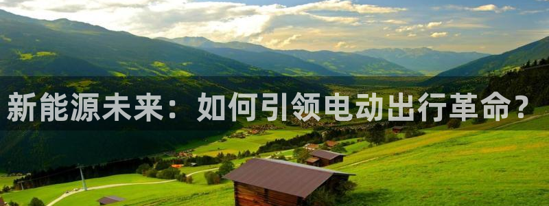 摩根国际娱乐会所
