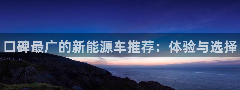 摩根娱乐平台