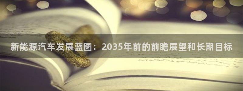 摩根娱乐宝收益怎么样