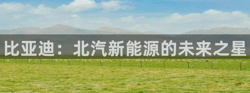 福建泉州白宫摩根会娱乐