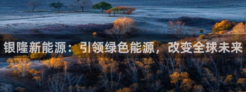 摩根娱乐 c招a商77130
