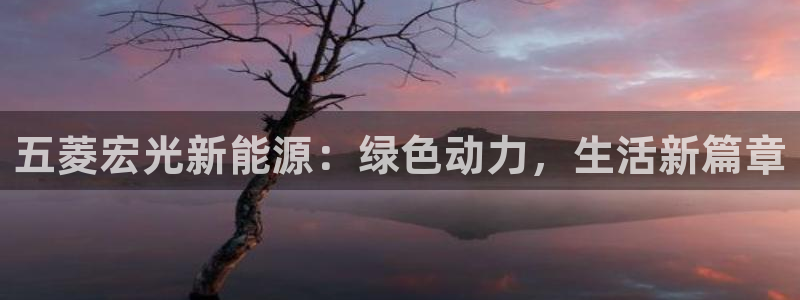 摩根娱乐宝.知道吗