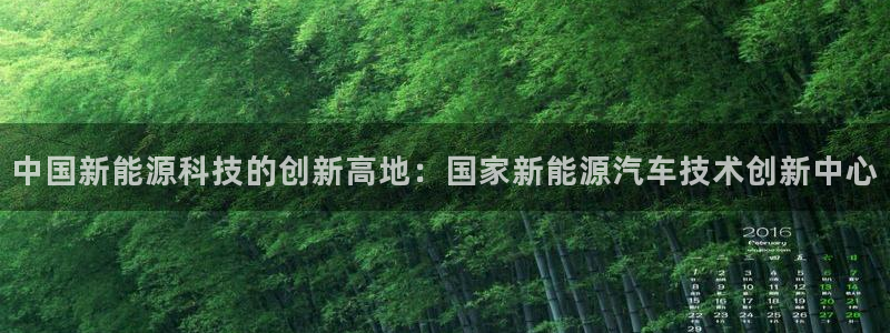 摩根娱乐开户总s管50015 15：中国