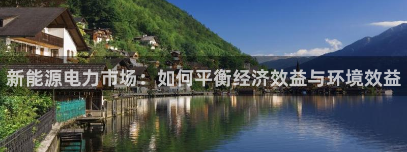 白宫摩根娱乐场所