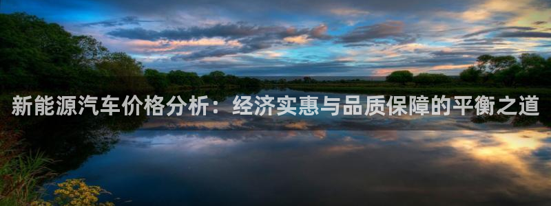 义乌摩根娱乐招聘少爷