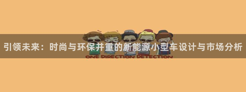 摩根娱乐50186叩杨